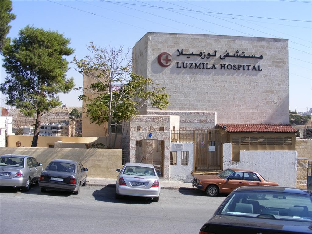 Luzmila Hospital